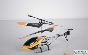 小飞仔小额批发网 探索遥控模型新纪元，三通道陀螺仪飞机引领玩具潮流